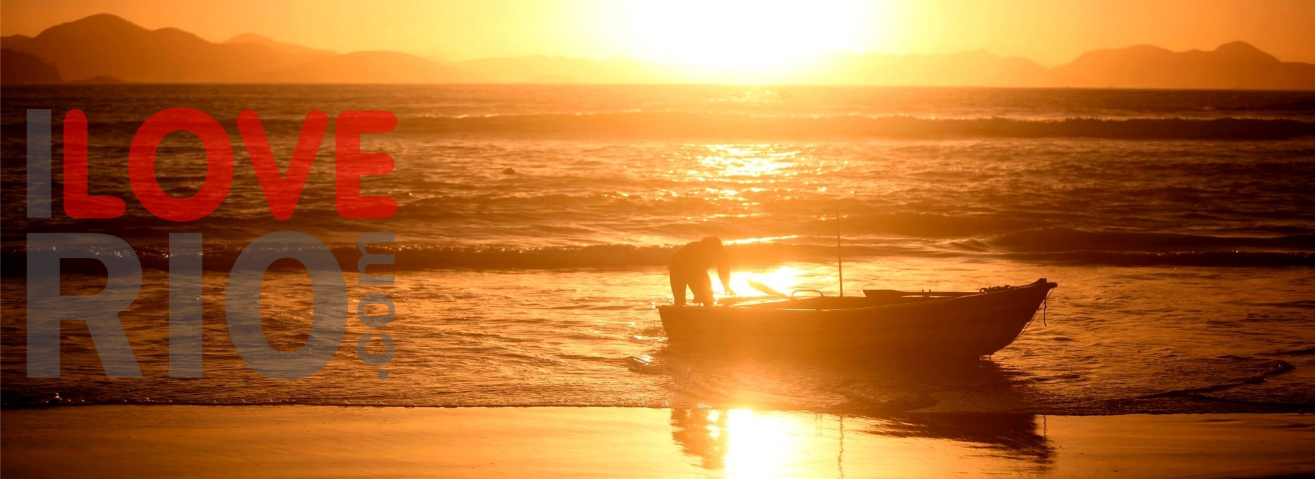 रियो डी जनेरियो